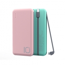 Power bank with 4 built-in cables 10000mAh