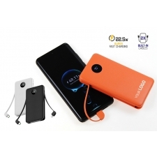 Powerbank CAMBRIDGE with built-in cables & LED display 10000mAh