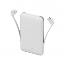 Power bank AMSTERDAM with built-in cables