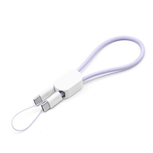 Kabel USB brelok 60W C do C FLEX