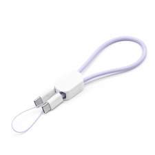 Kabel USB brelok 60W C do C FLEX