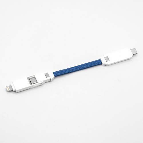 Kabel USB brelok 3w1 60W BOLT