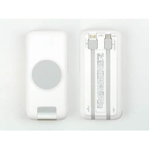 Powerbank z wbudowanymi kablami PRAGUE 20K 20000mAh