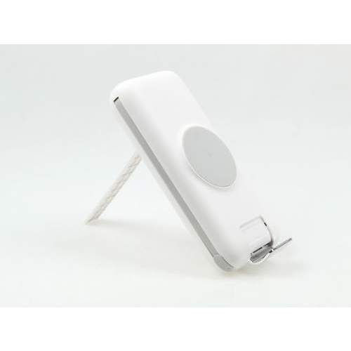 Powerbank z wbudowanymi kablami PRAGUE 20K 20000mAh