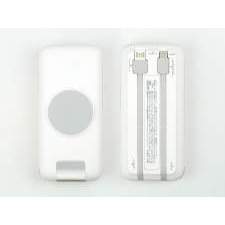 Powerbank z wbudowanymi kablami PRAGUE 20K 20000mAh