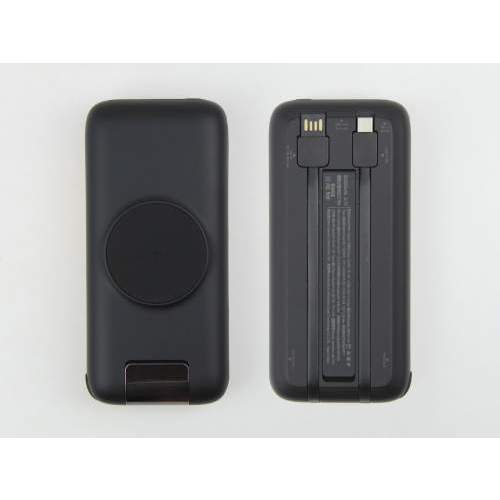 Power bank with built-in cables PRAGUE 20K 20000mAh