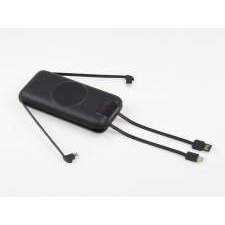 Power bank with built-in cables PRAGUE 20K 20000mAh