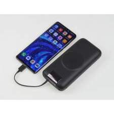 Power bank with built-in cables PRAGUE 20K 20000mAh