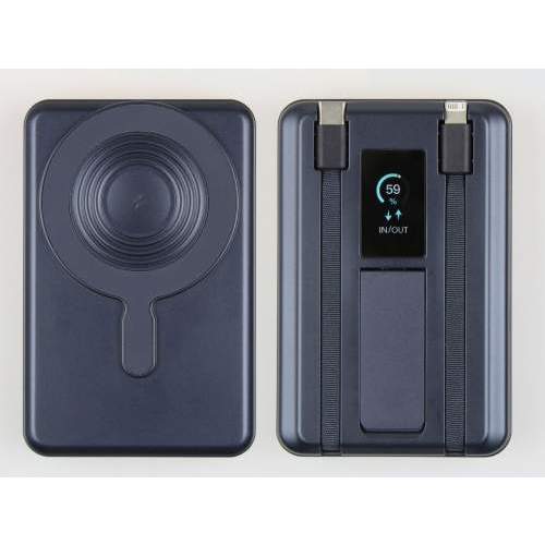 Magnetyczny Power Bank 4w1 z kablami i wyświetlaczem cyfrowym ORION z nadrukiem 10000mAh