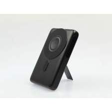 Magnetic Power Bank with cable and smart display ZENITH with Your logo 10000mAh