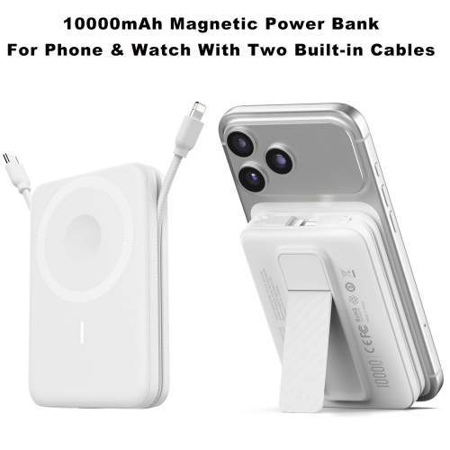 Magnetic Power Bank with cables and display ARON with Your logo 10000mAh
