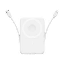 Magnetic Power Bank with cables and display ARON with Your logo 10000mAh