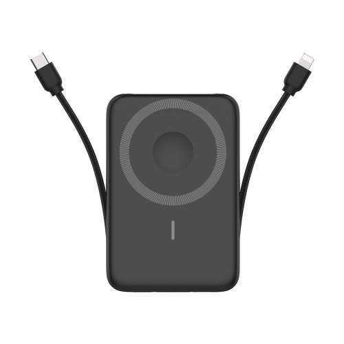 Magnetyczny Power Bank z kablami i wyświetlaczem ARON z Twoim logo 10000mAh