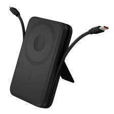 Magnetic Power Bank with cables and display ARON with Your logo 10000mAh